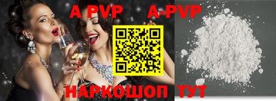 кокаин премиум Баксан