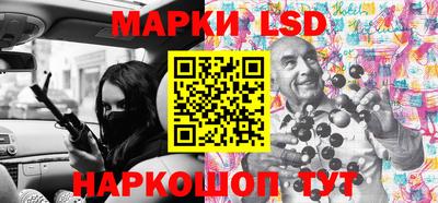 кокаин премиум Баксан
