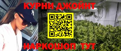 кокаин премиум Баксан