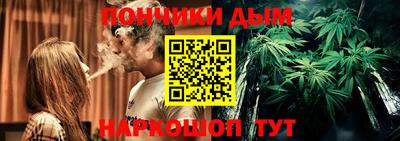 кокаин премиум Баксан