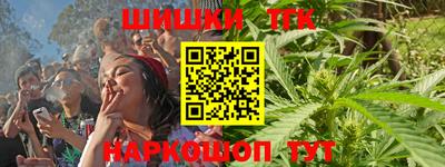 мескалин Ачхой-Мартан