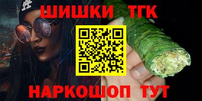 apvp Аша