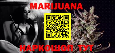 мескалин Ачхой-Мартан