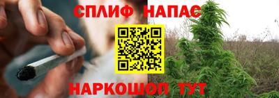 мескалин Ачхой-Мартан