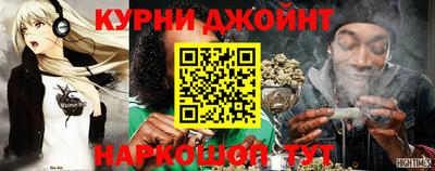 мескалин Ачхой-Мартан