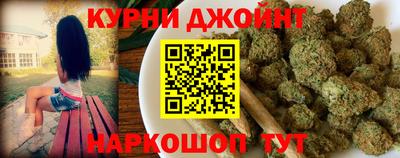 кокаин премиум Баксан