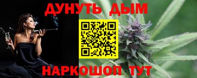 apvp Аша