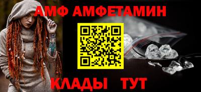 apvp Аша
