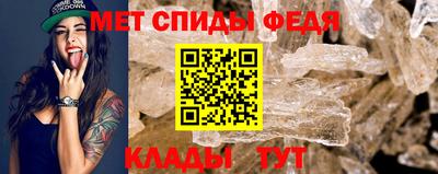apvp Аша