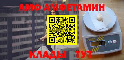 apvp Аша
