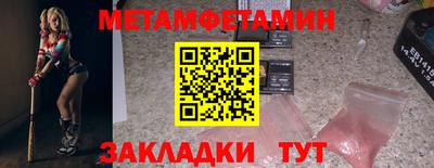 apvp Аша