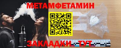 apvp Аша