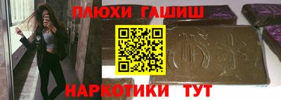 apvp Аша