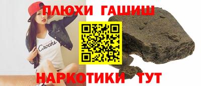 кокаин премиум Баксан