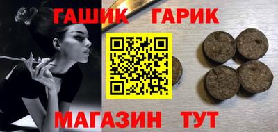 кокаин премиум Баксан