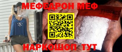 apvp Аша
