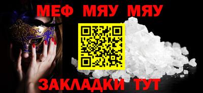 кокаин премиум Баксан