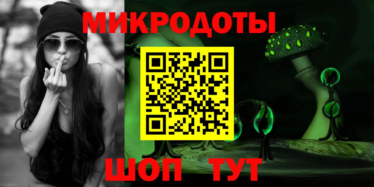 Псилоцибиновые грибы Cubensis  Вход с VPN  Галлюциногенные грибы Psilocybine cubensis  Губаха 